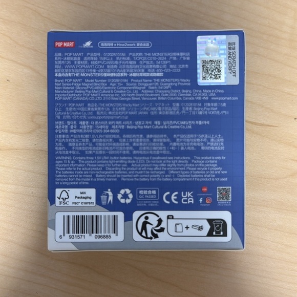Pop Mart Labubu Mini Market Corn Magnet - Picture 3 of 4